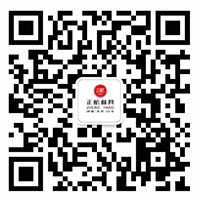 51漫画网站版餐具